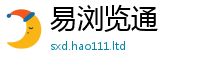 777888管家婆精准四肖从2025年正版资料免费最新版本